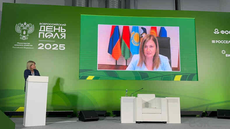 Повышение эффективности племенного животноводства в ЕАЭС